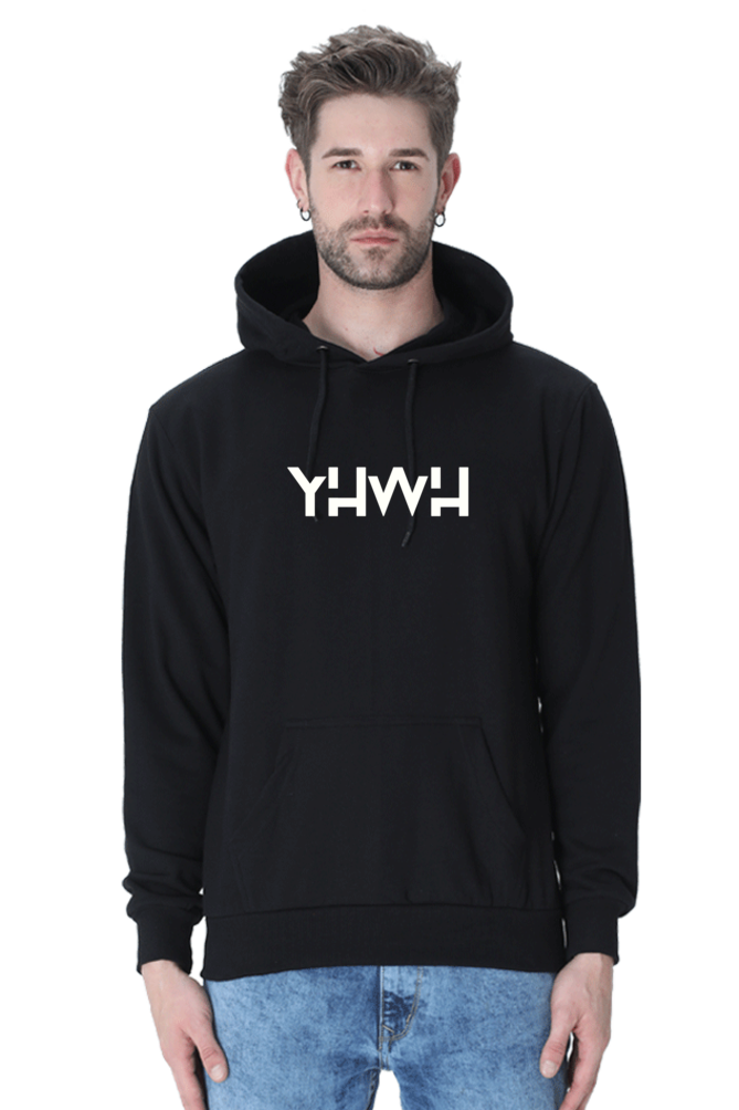 YHWH (Yahweh) - Chrsitian Unisex Hoodie