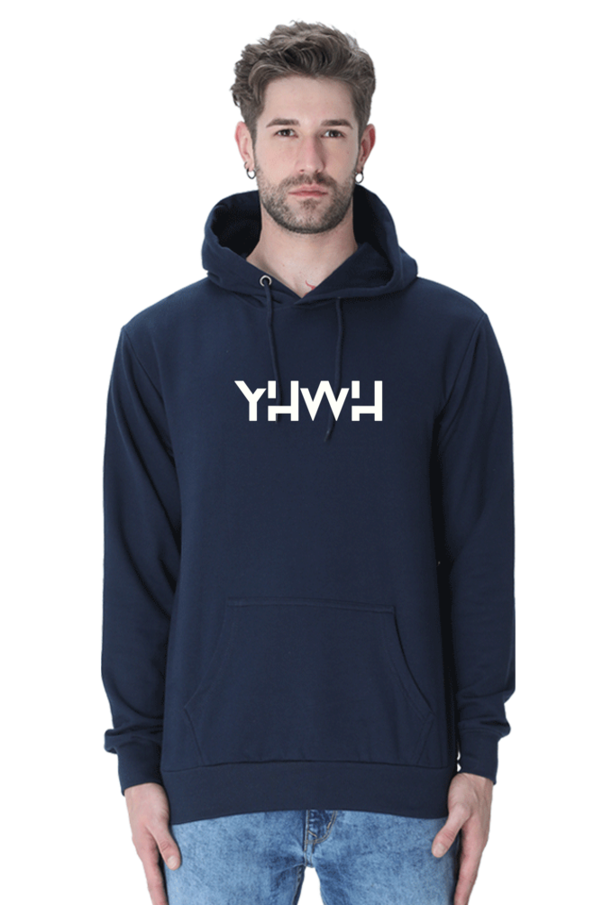 YHWH (Yahweh) - Chrsitian Unisex Hoodie