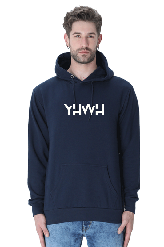 YHWH (Yahweh) - Chrsitian Unisex Hoodie