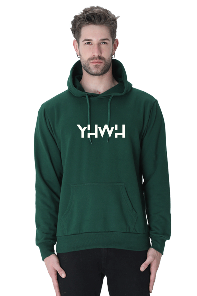 YHWH (Yahweh) - Chrsitian Unisex Hoodie